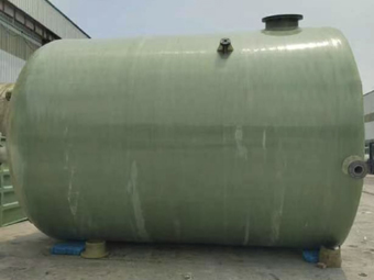 玻璃鋼儲罐